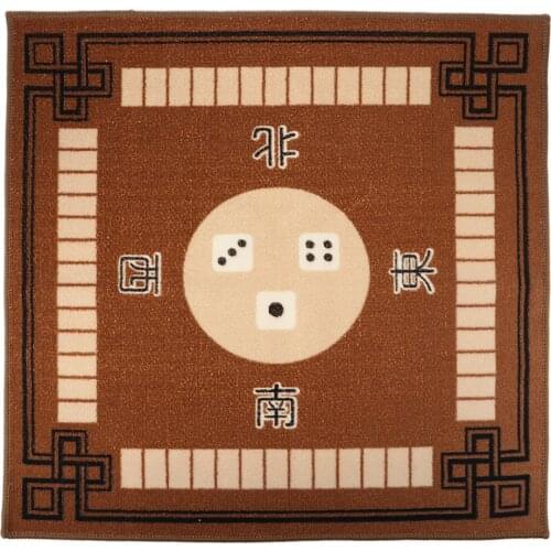 Mahjong Table Mat Cloth Household Silence Anti-skid 79x79cm Card Game