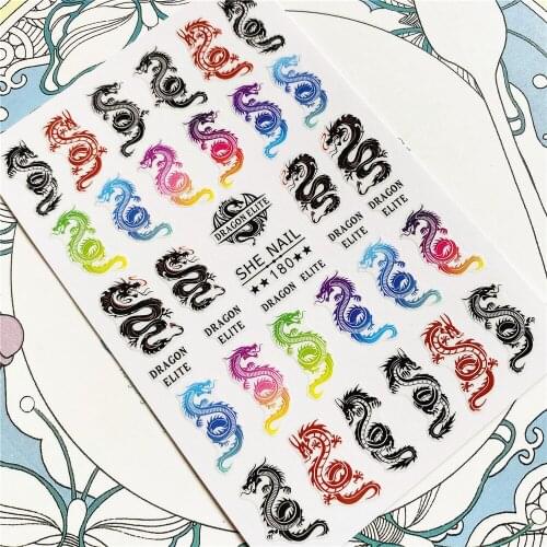 SHE-180 Colorful dragon 3D Back glue Nail Art Stickers Decals Sliders Nail ornament decoration