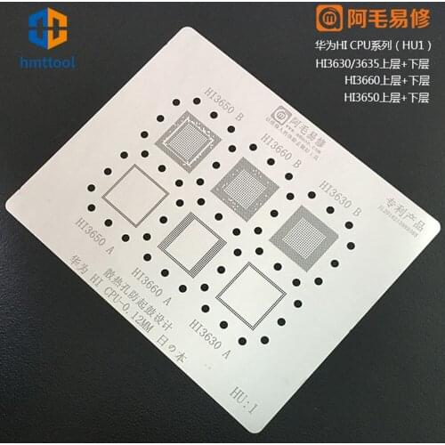 HI6250 HI3660 HI6220 HI3630 HI3650 HI6260 HI3670 HI3680 For Huawei CPU For Huawei CPU/RAM IC CHIP BGA Reballing Stencil Template