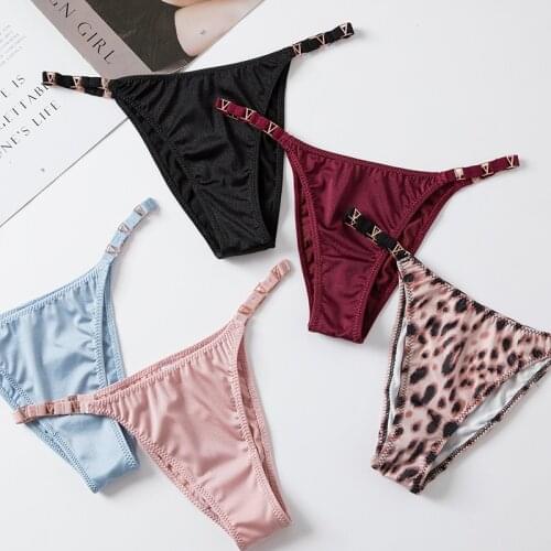 TWTZQ Women Underwear