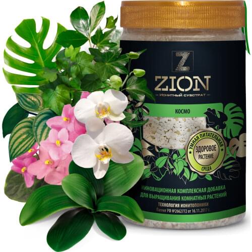 ZION Plant Food