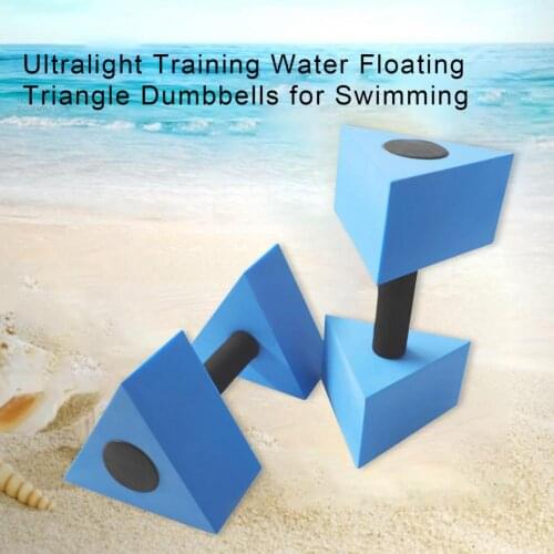 1Pair Ultralight Training Water Floating Triangle Dumbbells for Swimming