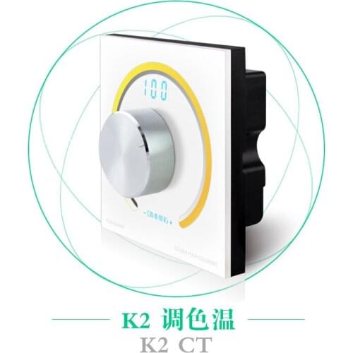 K2 Frequency selectable digital display 2 channel led controller with rotary knob