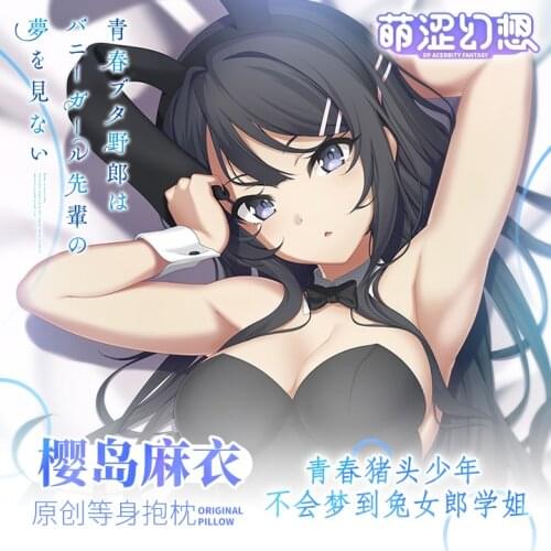 Anime Seishun Buta Yarou Sakurajima Mai 2WAY Dakimakura Hugging Body Pillow Case Otaku Bedding Throw Pillow Cushion Pillow Cover