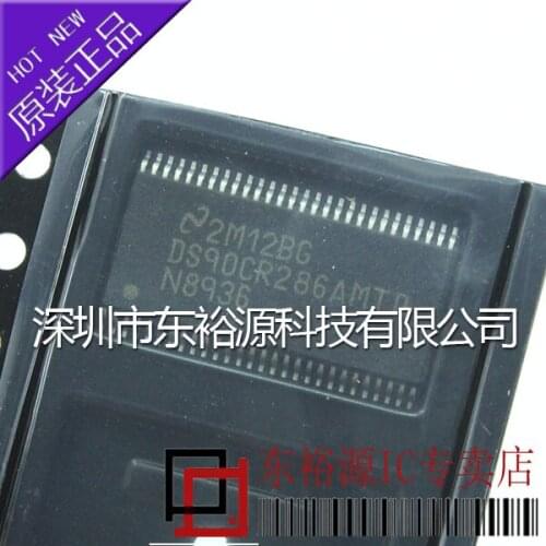 DS90CR286AMTD DS90CR286AMTDX TSSOP