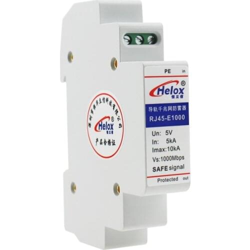 5V 5KA 10KA 1000M Network Surge Protection Device SPD Din Rail House Surge Protector Protective Low-voltage Arrester
