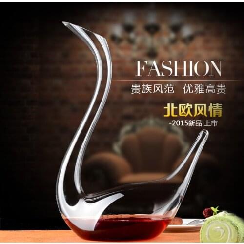 High-grade crystal glass Swan creative wine decanter Wine glasses suit bag mail