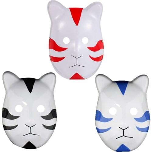 Anime Mask Masquerade Performance Props Konoha Anbu Fox Cat Face PVC Mask Protection Party Supplies Halloween Gifts