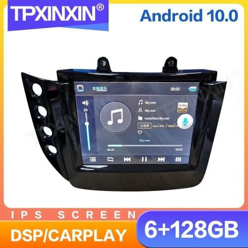 128G Android 10 Car Radio For Maserati GT/GC GranTurismo Multimedia Auto Video DVD Player Navigation Stereo GPS 2 din Acessories