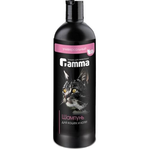 GAMMA Comb For Cats
