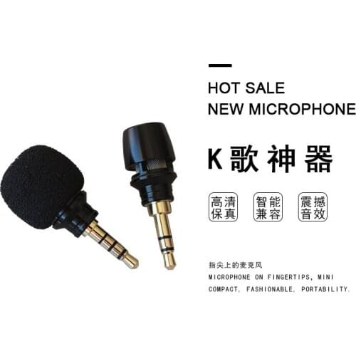 Smartphone Microphone Portable Small Microphone Mini Recording Microphone Mobile Phone Microphone