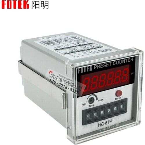 New original Taiwan FOTEK film setting multifunction counter HC-41P HC-51P HC-61P electronic ruler counter 110V / 220V