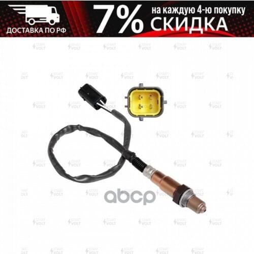 Выхлопные системы STARTVOLT China At AliExpress