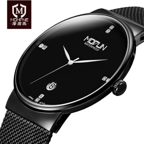 Мужские водонепроницаемые часы MOHDNE China At AliExpress