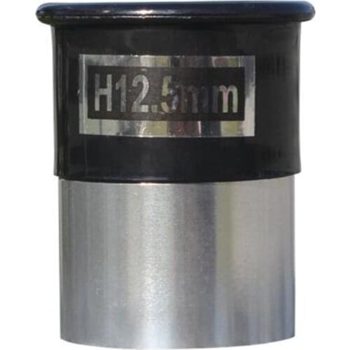 Datyson 1.25 Inch H 12.5mm Astronomical Telescope Accessories Eyepiece 5P9923