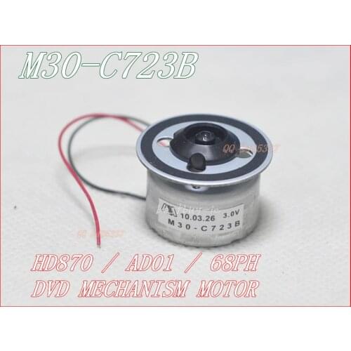 Audio system DVD mechanical motor SF-HD870 HOP-120X AD01 M30-C723B RF-300FA-12350 300FA-12350 5.9V