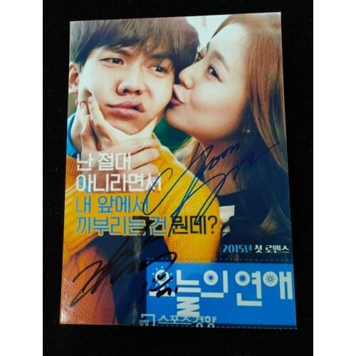 Hand signed Lee Seung Gi Moon Chae Won autographed photo 5*7 K-POP free ship 122020