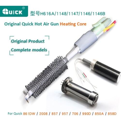 Original Heating Core /Cartridge Heater For Quick 861DW/2008/957/990D/850D/706/Hot Air Gun Soldering Station Replacement Parts