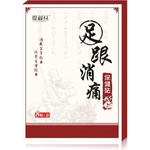 8pcs/bag New 2019 Heel Pain Plaster Pain Relief Patch Herbal bone spurs achilles tendonitis Patch Foot Care Treatment Patches