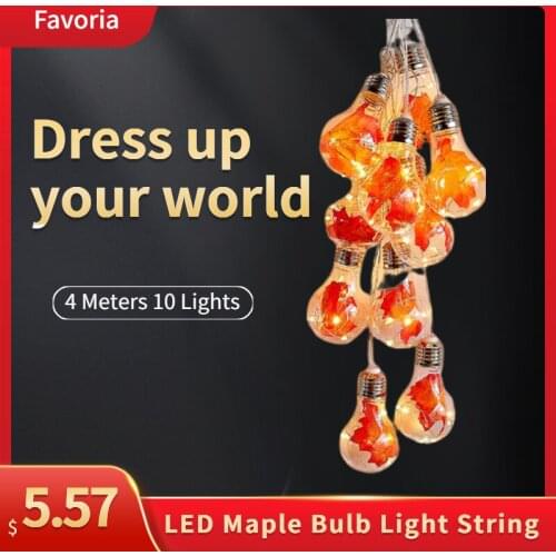 LED Maple Bulb Light String 4 Meters 10 Lights Water Design Indoor And Outdoor Christmas Thanksgiving Wedding Decoration