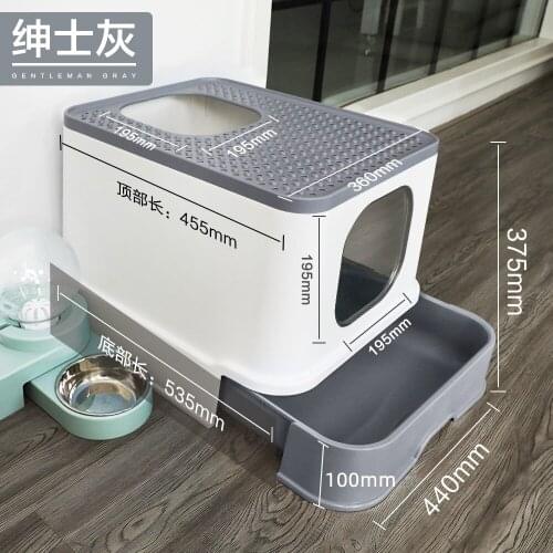 Training Furniture Cat Litter Box Enclosure House Large Fully Enclosed Cat Litter Box Closed Arenero Gato Pet Products BD50CB