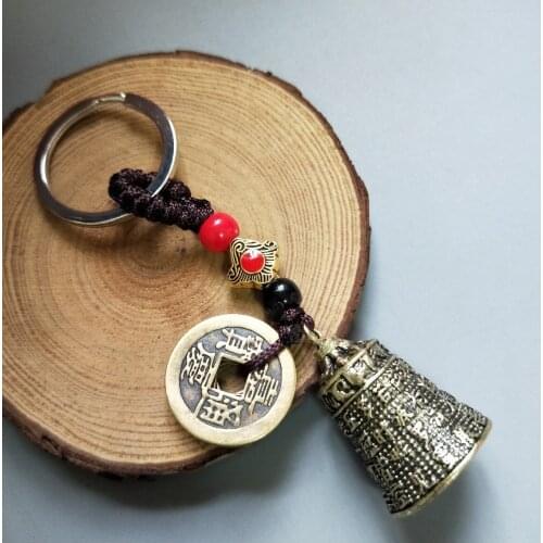 Handmade Rope Lucky Feng Shui Hanging Vintage Brass Money Bag Keychain Pendant Jewelry Ancient Five Emperors Coins Car Key Chain