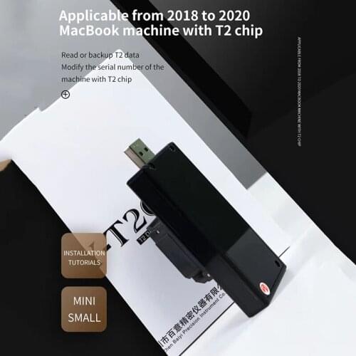 BY-T200 Reads Or Backs Up T2 Data And Modifies The Serial Number Of The T2 Chip Is Suitable For 2018 To 2020 Macbook Models