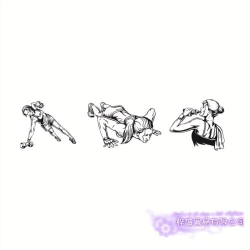 Fitness Club Decal Gym Sticker Body-building Dumbbell Posters Vinyl Wall Decals Pegatina Decor Mural Gym Sticker JXB001