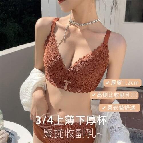 Thailand Latex Underwear Gathering and Adjusting Type Nylon-free Small Breast Lace Beautiful Back Anti-sagging Bra Set