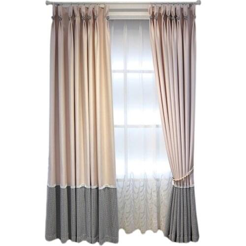 Korean gray-pink stitching Nordic simple modern curtains Little girls bedroom princess room bay window shading customization