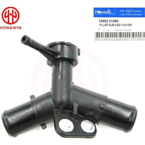 Genuine No.:16502 21080 Coolant Filler Neck Assembly Fits TToyota Yaris Belta Vios Vitz 1650221080 ,16502-21080