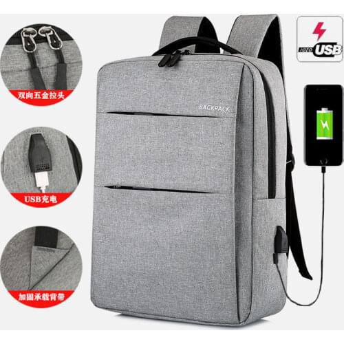 Men business backpack men and women middle and high school student schoolbag large-capacity travel bag computer bag tide