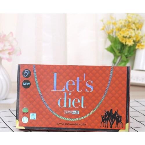 Beautiful full color cosmetic gift set packaging box,UV Protected Skincare bottling printing packaging box ---PX11363