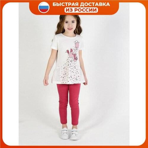 Мамуляндия Girls Clothes