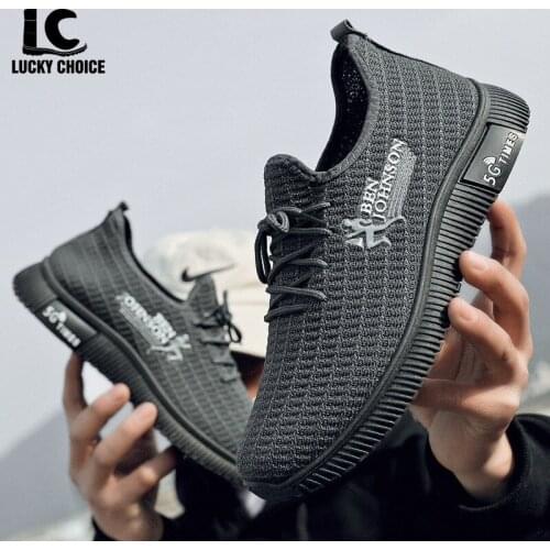 Light Man Running Shoes Comfortable Breathable Mens Sneaker Casual Antiskid and Wear-resistant Jogging Men Sport Shoes