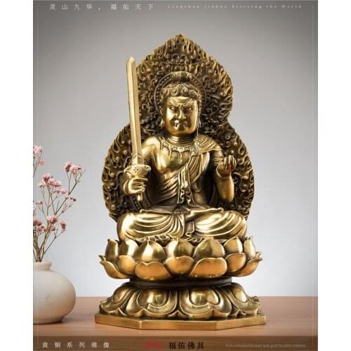 TOP GOOD HOME TEMPLE COMPANY PATRON SAINT GUARDIAN GOD BUDDHISM EXORCISM ACALANATHA BU DONG MING WANG BUDDHA BRASS STATUE 27CM