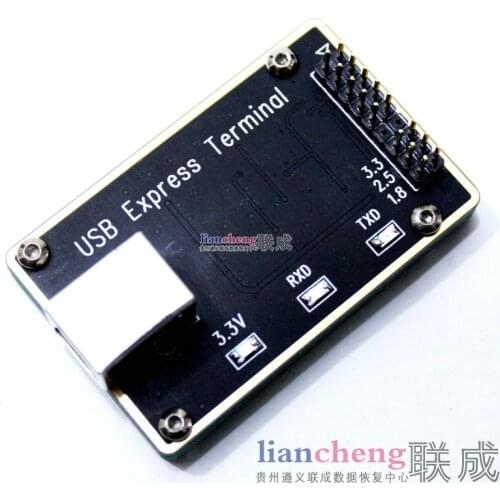 USB Express Terminal High-speed Terminal COM Third Generation Compatible with PC3000 and MRT