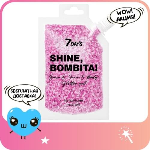 Консилеры 7Days China At AliExpress