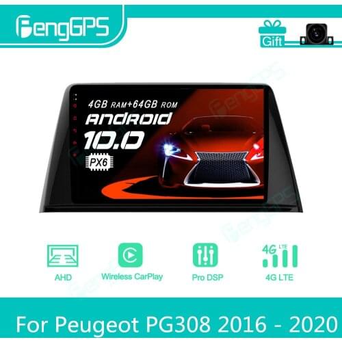 For Peugeot PG308 2016 - 2020 Android Car Radio Stereo Multimedia Player 2 Din Autoradio GPS Navigation PX6 Unit Screen Display