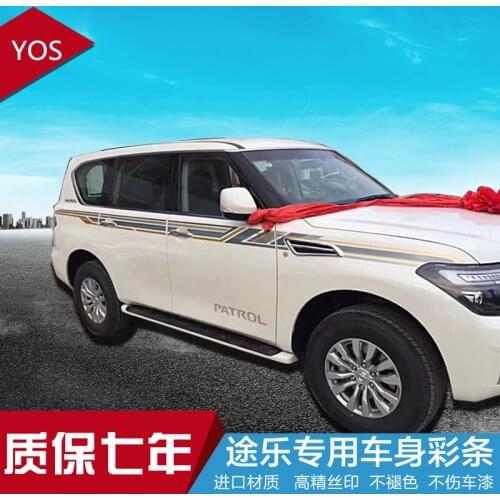 Car Sticker FOR Nissan Patrol y62 Body Color Stripe Decorative decals Patrol y62 Modified exterior decoration Sticker