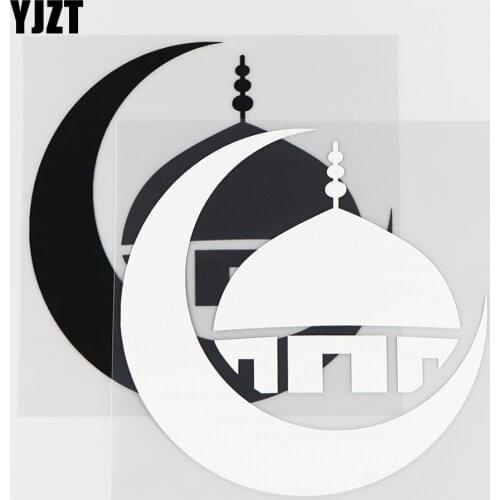 YJZT 13.5×13.5CM Happy Ramadan Car Stickers Personalized Vinyl Decals Car Window Decor Moon Black / Silver 10A-0478