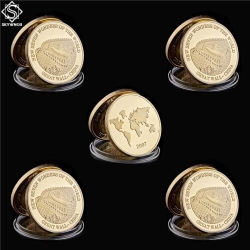 5PCS/Lot Asian China Feng Shui Chinese Great Wall 2007 New Seven Wonders of The World Collectible Coin