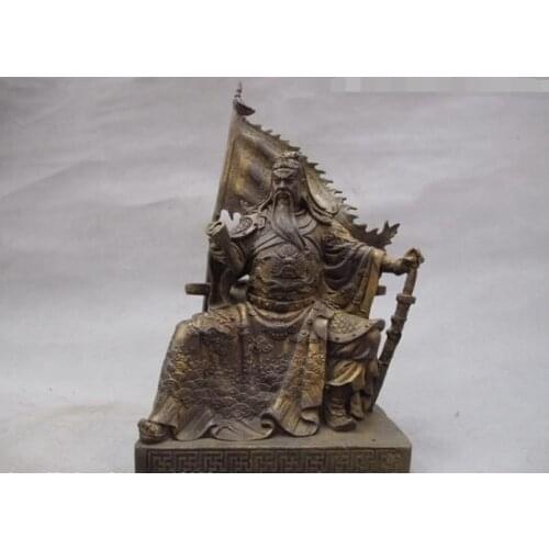 Wholesale factory 10 China Classic Old Copper Bronze Sit Chair Read Book Guan Gong warrior Statue 25% off