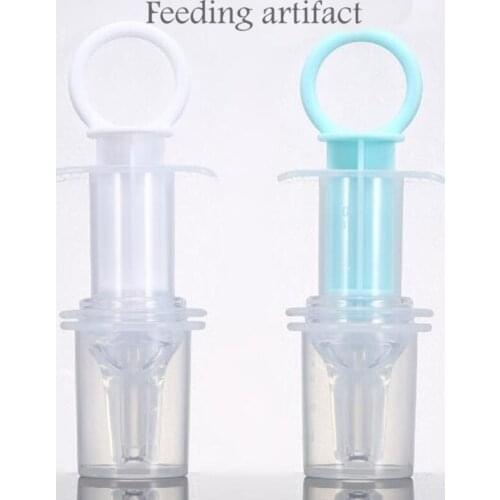 Baby bean device juice child syringe feed medicine Baby feeding squeezing bean device child equipment nipple feeding medicine