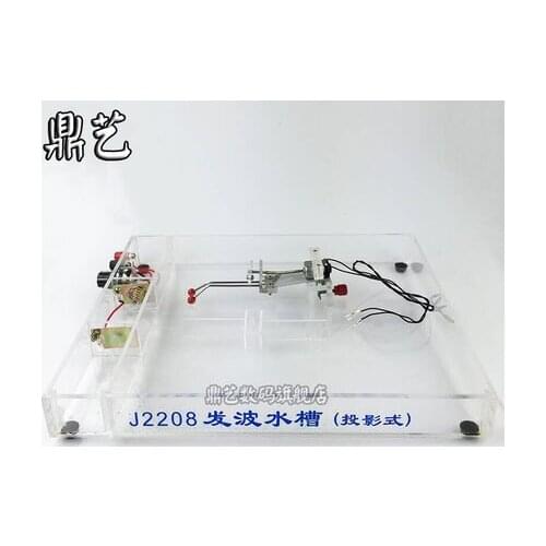 Wave_making water bath vibration and wave circular wave double oscillator reflects double slit interfere diffent