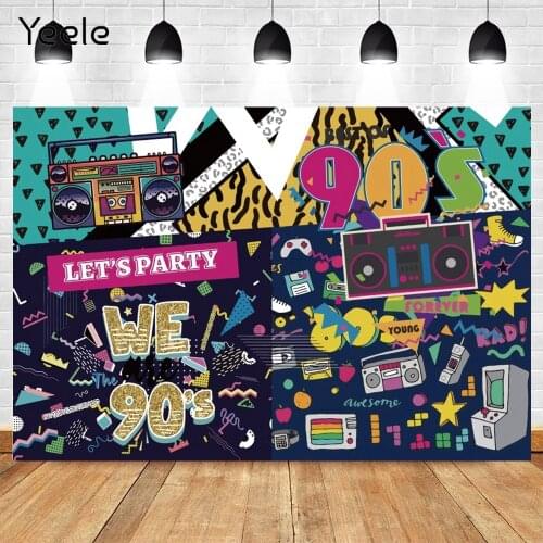 Yeele Guitar Disco Music 80s 90s Party Backdrop Stage CD Dance Vinyl 80s 90s Photography Background Photo Photocall Photozone