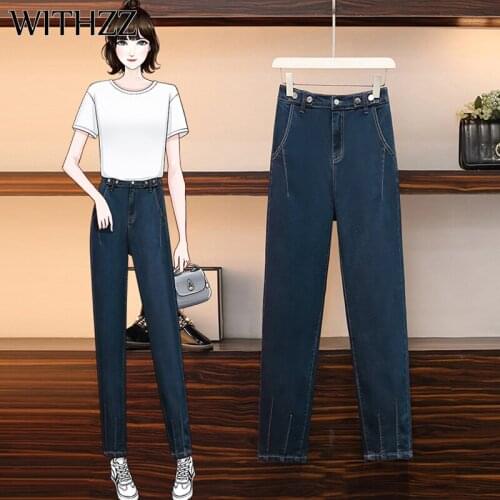 WITHZZ Spring Autumn Female High-waist Loose Elastic Waist Stretch Denim Harem Pants Women Jeans