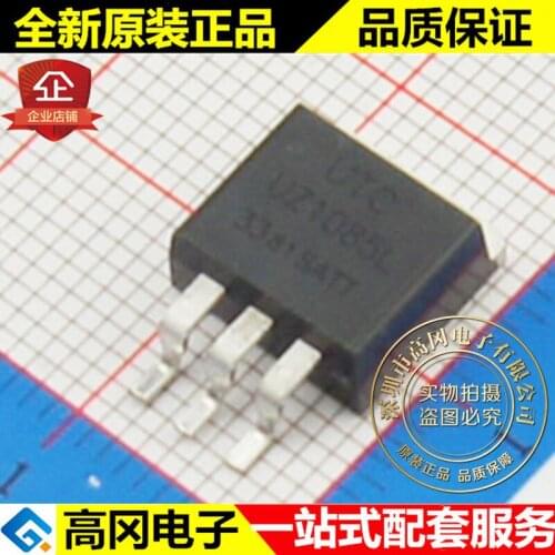 5pieces UZ1085L-33-TQ3-R UZ1085L TO263 UTC 3.3V