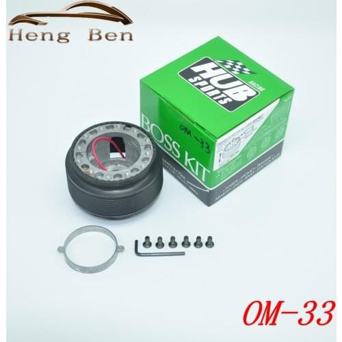 HB Steering Wheel Quick Release Hub Adapter Snap Off Boss kit OM-33