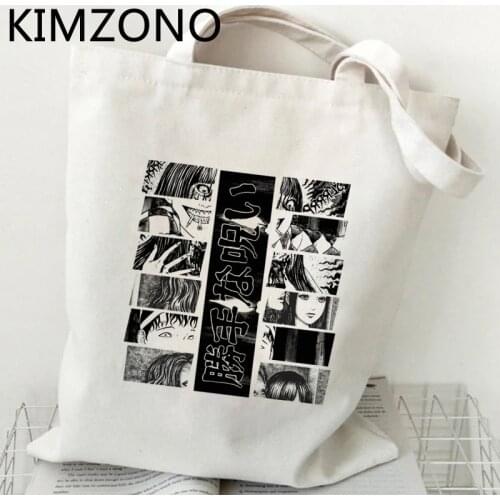 Junji Ito shopping bag recycle bag shopper tote shopping bag woven boodschappentas grab